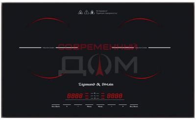 ПЭ -2 Zigmund&Shtain ZIP-559 ЧЕРН./СТЕКЛОКЕР, ИНДУКЦИЯ